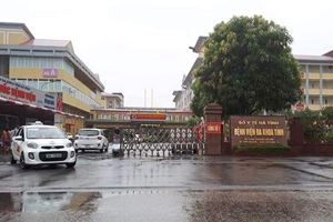 Công ty Môi trường đô thị 